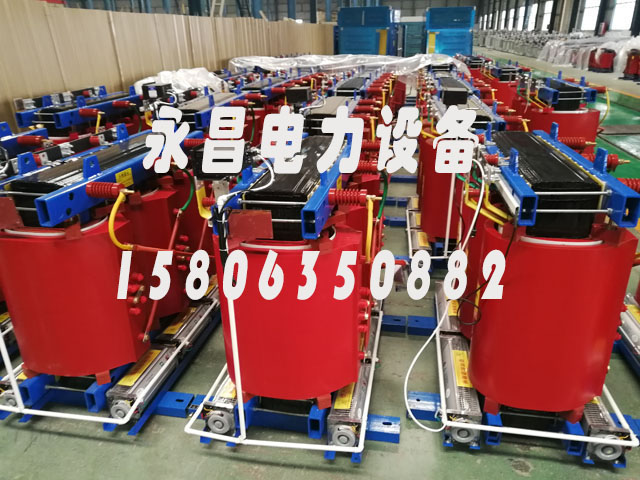 盐城800KVA干式变压器