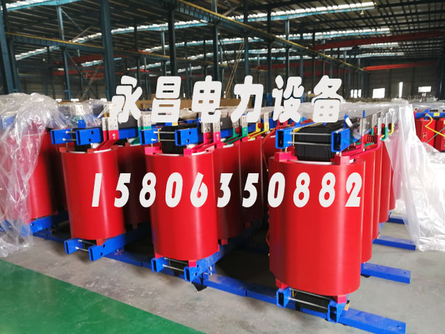 盐城SCB12-160KVA/10KV/0.4KV干式变压器