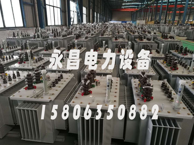 盐城S11-1000KVA油浸式电力变压器